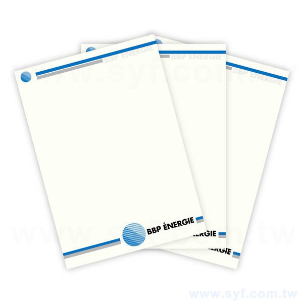 米色道林紙信紙印刷-雙面彩色印刷-客製化美術信紙製作