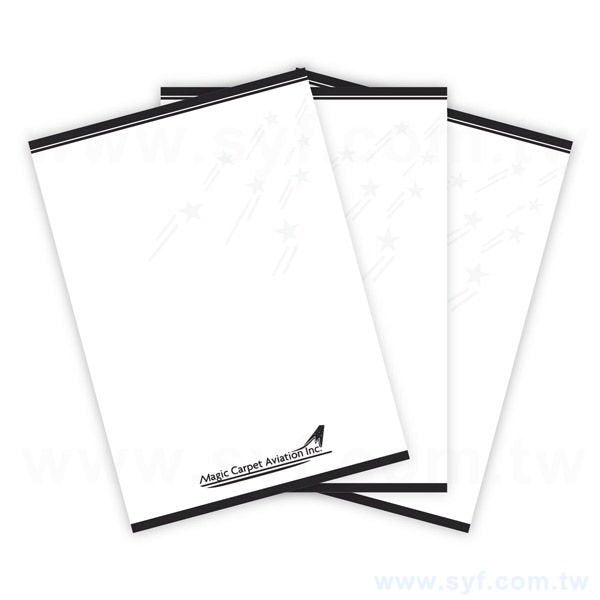 劃刊紙信紙印刷-雙面彩色印刷-可糊頭作便箋信紙