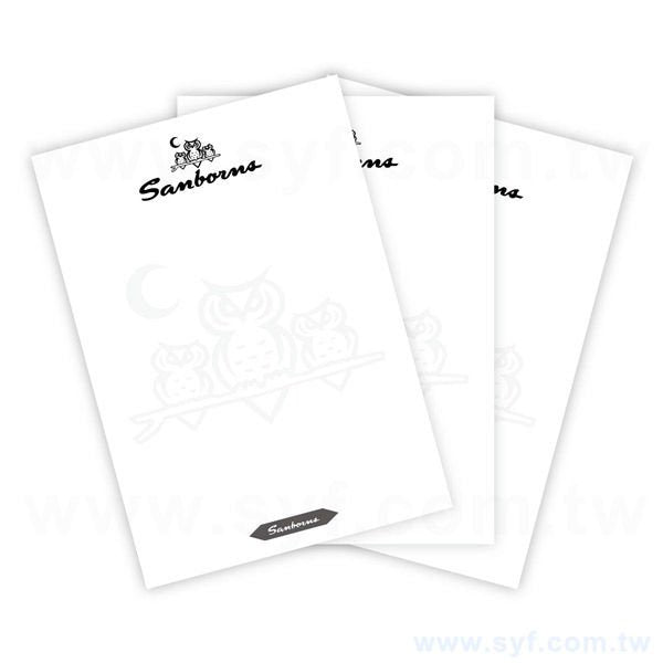 雲彩紙信紙印刷-雙面彩色印刷-客製化美術信紙製作