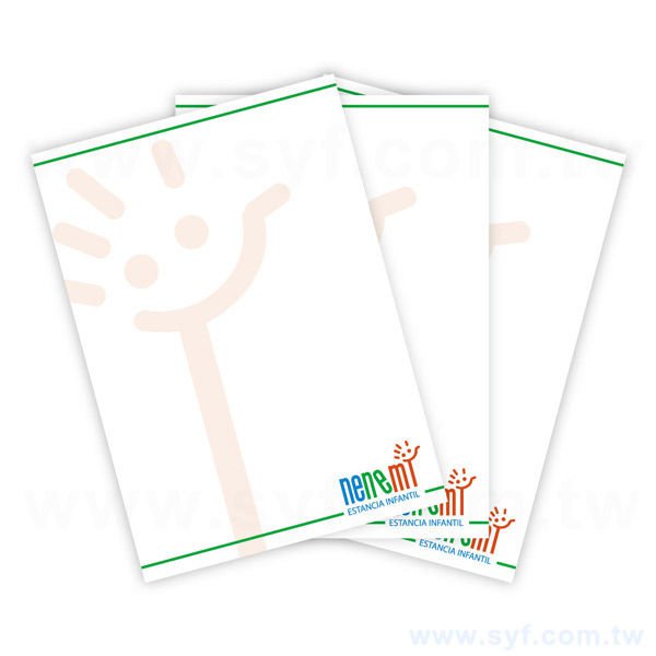 書寫紙信紙印刷