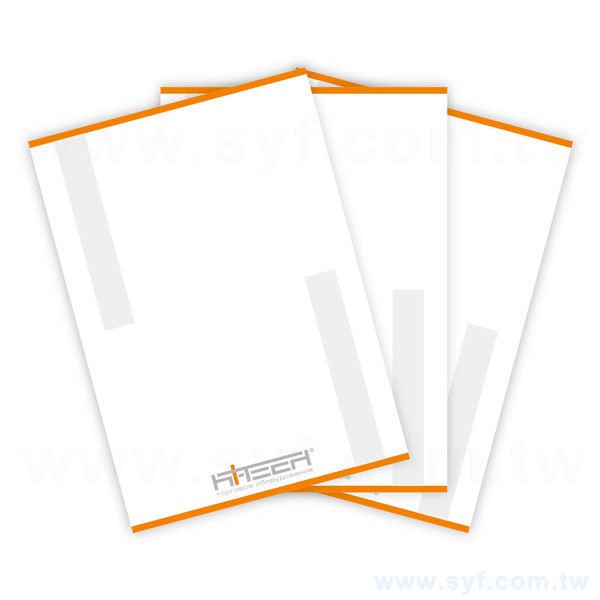 星幻紙信紙印刷-雙面彩色印刷-客製化美術信紙製作