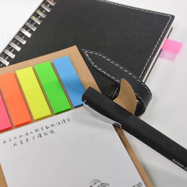 手札式封卡便利貼-三合一N次貼無印刷-封面牛皮紙單色