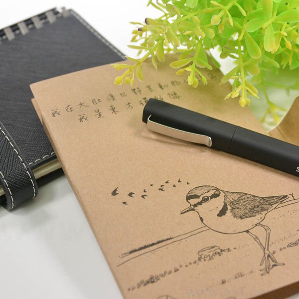 手札式封卡便利貼-三合一N次貼無印刷-封面牛皮紙單色