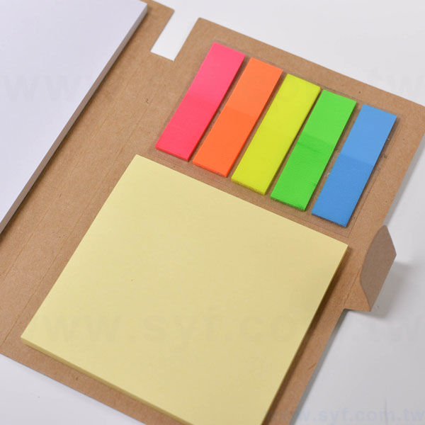 手札式封卡便利貼-三合一N次貼無印刷-封面牛皮紙彩色