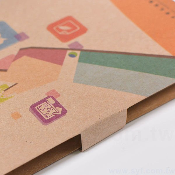 手札式封卡便利貼-三合一N次貼無印刷-封面牛皮紙彩色