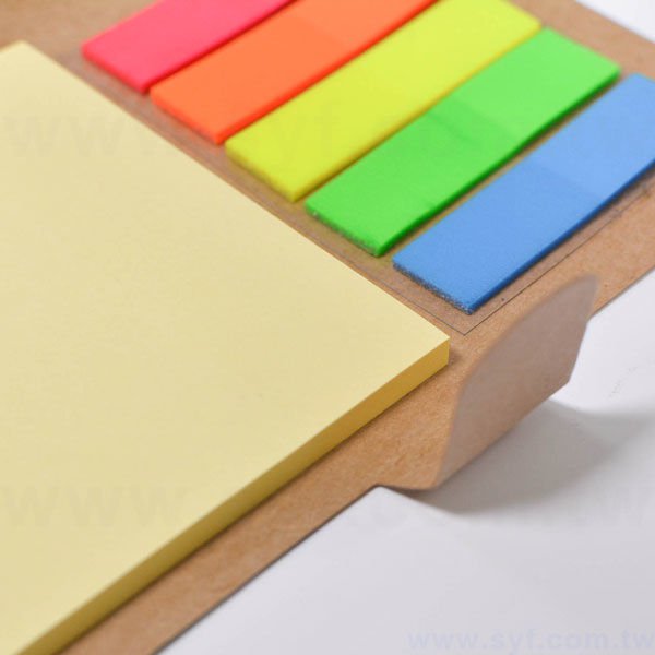 手札式封卡便利貼-三合一N次貼無印刷-封面牛皮紙彩色