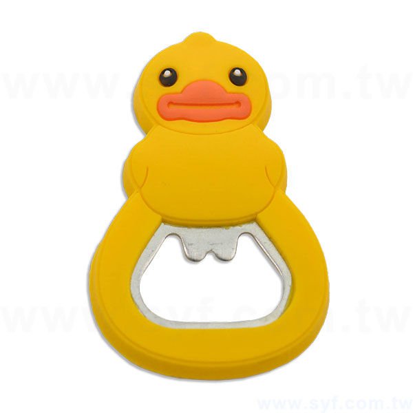 客製化矽膠-造形冰箱貼開瓶器