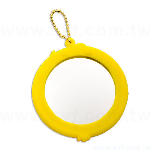 客製化矽膠-鑰匙圈鏡子