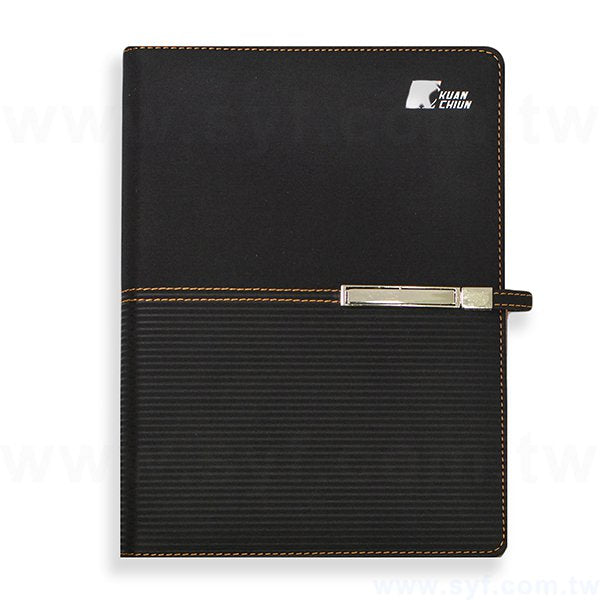 尊爵線條工商日誌-按壓式方扣活頁筆記本-可訂製內頁及客製化加印LOGO