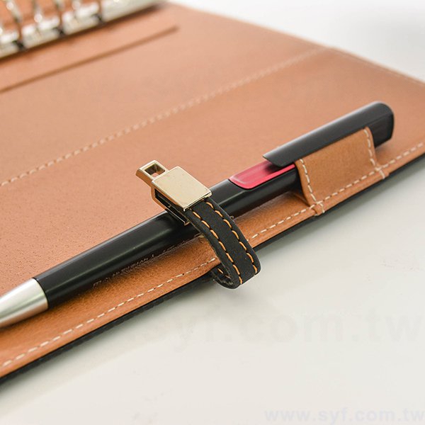 尊爵線條工商日誌-按壓式方扣活頁筆記本-可訂製內頁及客製化加印LOGO