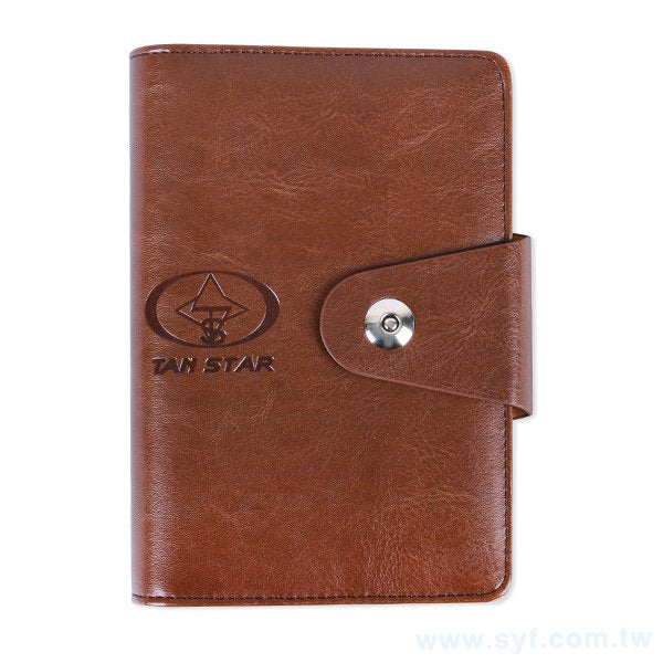 經典簡約工商日誌-按扣式活頁筆記本-可訂製內頁及客製化加印LOGO