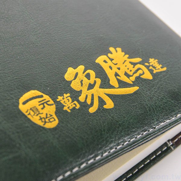 尊爵品味工商日誌-商務活頁筆記本-可訂製內頁及客製化加印LOGO