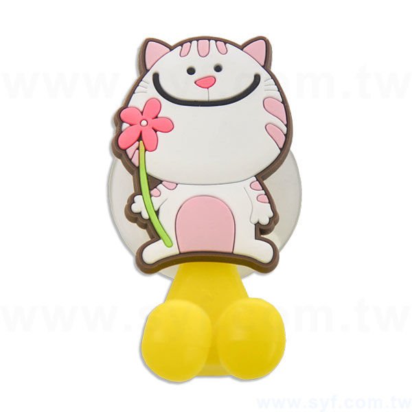 客製軟膠-吸盤牙刷架