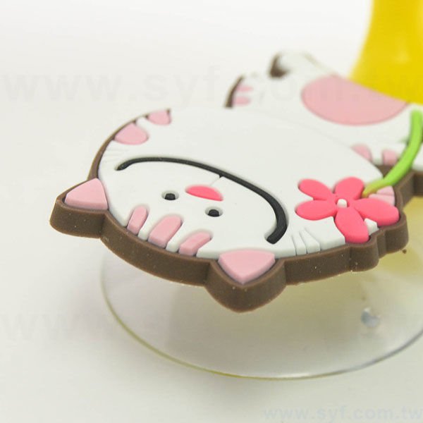 客製軟膠-吸盤牙刷架