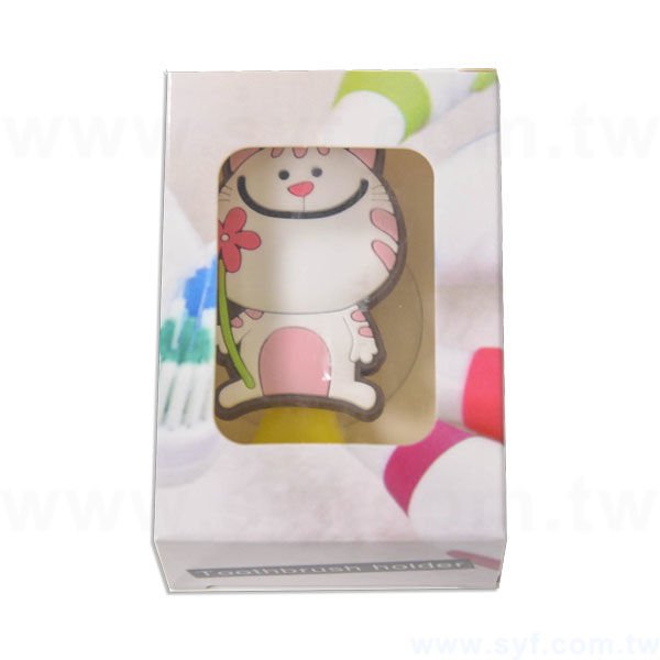 客製軟膠-吸盤牙刷架