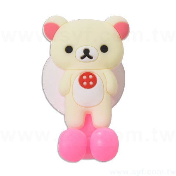 客製軟膠-吸盤牙刷架