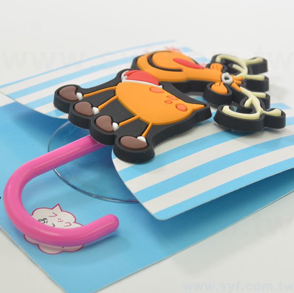 客製化軟膠-吸盤掛勾