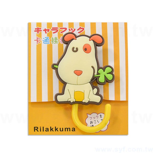 客製化軟膠-吸盤掛勾