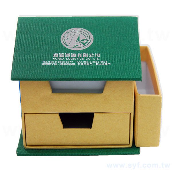 四合一房型便條紙-內頁300張無印刷-禮品盒裝附鏡子便利貼-多功能三色標