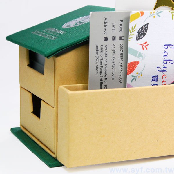 四合一房型便條紙-內頁300張無印刷-禮品盒裝附鏡子便利貼-多功能三色標