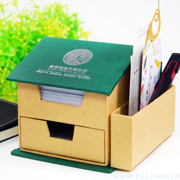 四合一房型便條紙-內頁300張無印刷-禮品盒裝附鏡子便利貼-多功能三色標