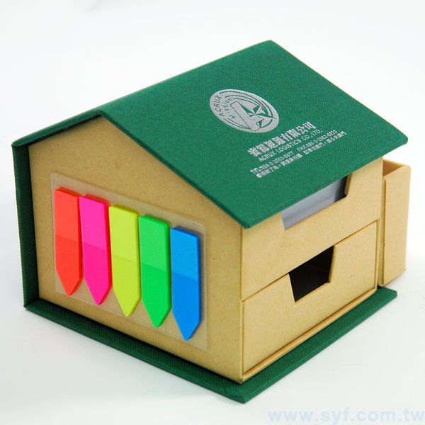 四合一房型便條紙-內頁300張無印刷-禮品盒裝附鏡子便利貼-多功能三色標