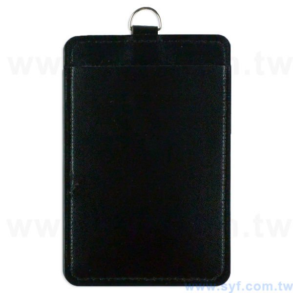 識別證皮套
