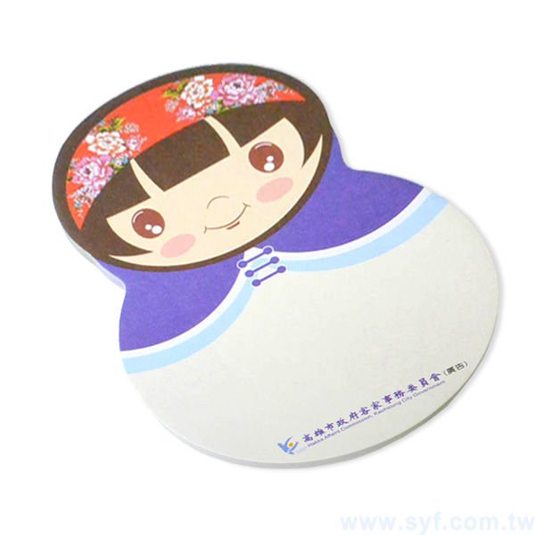 造型便利貼-內頁30張彩色印刷-封面單面彩色亮膜-N次貼