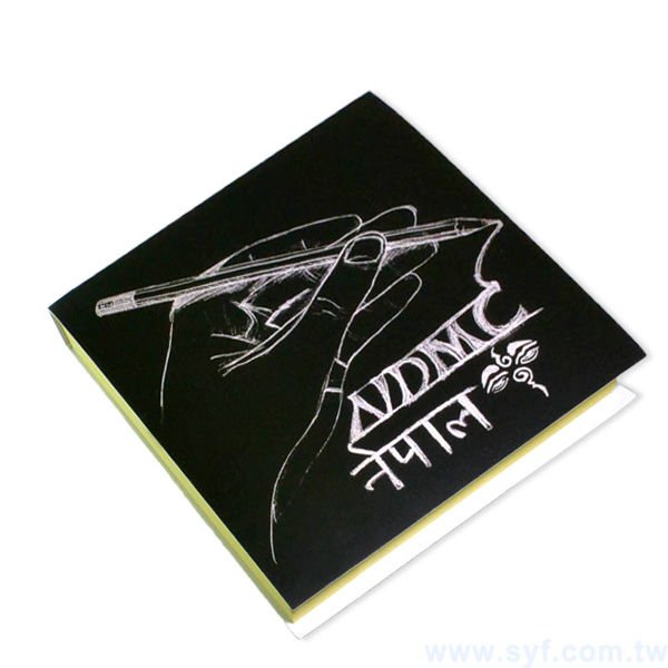 長形封卡便利貼-50張N次貼可印刷-封面單面雙色上亮膜