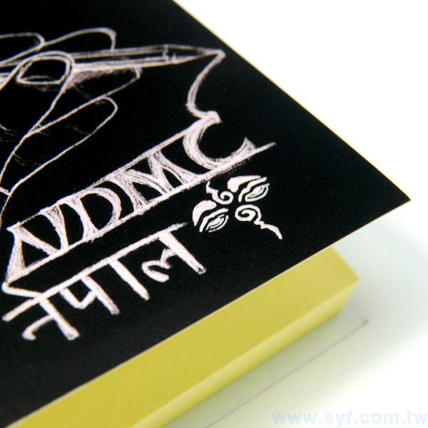 長形封卡便利貼-50張N次貼可印刷-封面單面雙色上亮膜