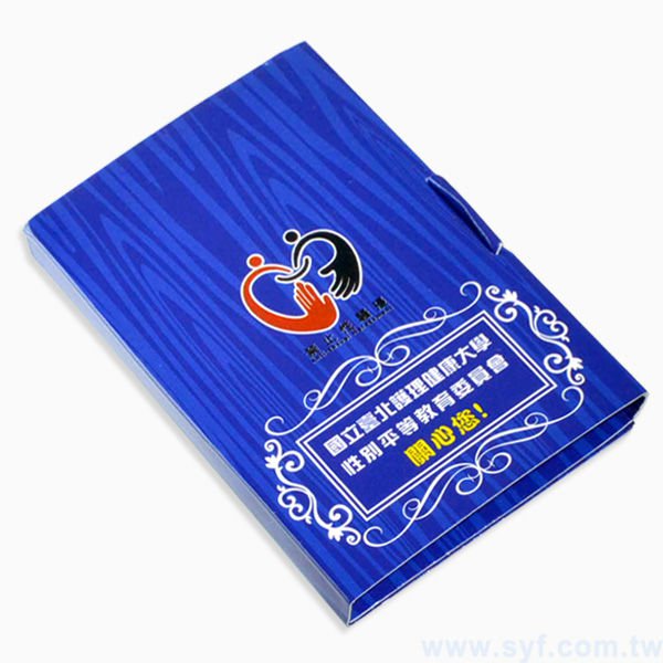書本式封卡便利貼-二合一N次貼無印刷-封面雙面彩色上亮膜