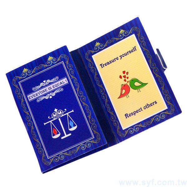 書本式封卡便利貼-二合一N次貼無印刷-封面雙面彩色上亮膜