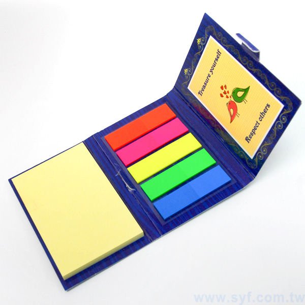 書本式封卡便利貼-二合一N次貼無印刷-封面雙面彩色上亮膜