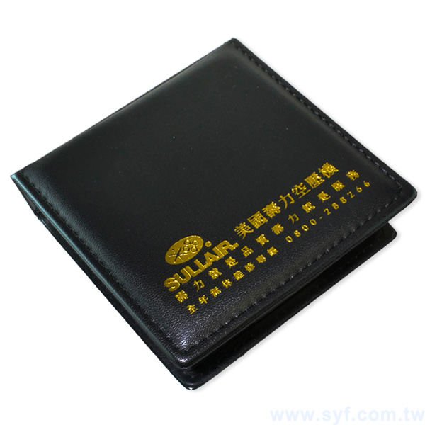 盒裝便條紙-內頁150張可印刷-皮紋外盒