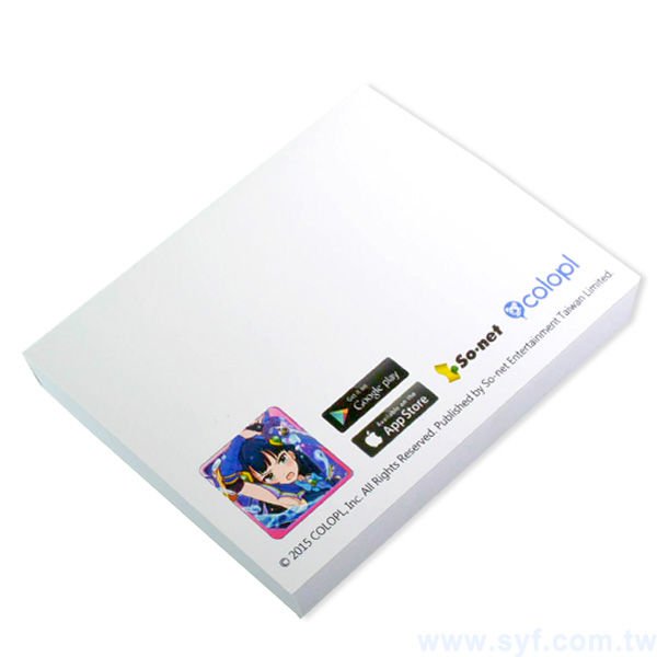 封卡便條紙-內頁50張單面單色印刷-封面單面彩色印刷上亮膜
