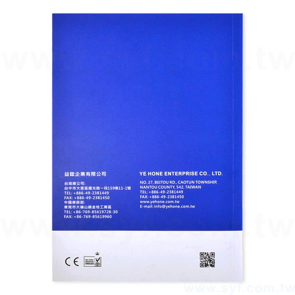 精簡時尚筆記本-精裝商務記事本-可訂製內頁及客製化加印LOGO