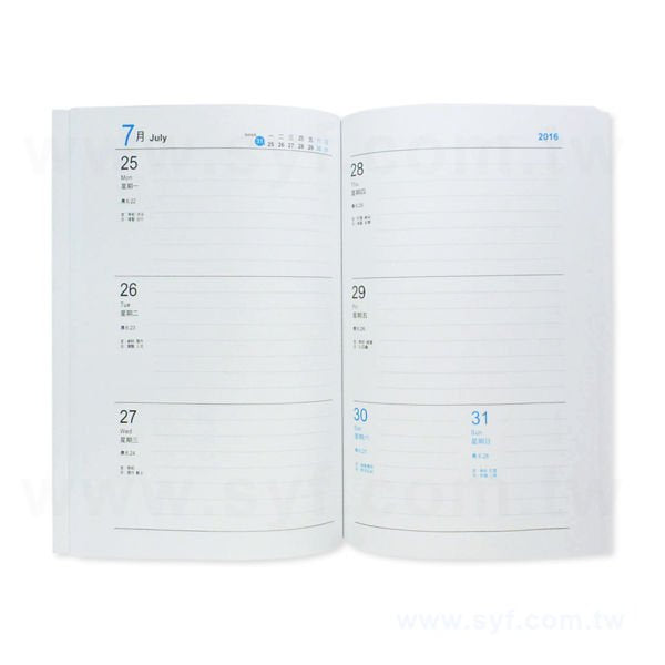 精簡時尚筆記本-精裝商務記事本-可訂製內頁及客製化加印LOGO