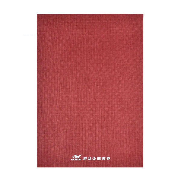 客製化時尚筆記本-膠裝記事本-可訂製內頁及客製化加印LOGO