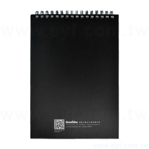 時尚環裝筆記本-上翻式線圈記事本-可訂製內頁及客製化加印LOGO-機關活動