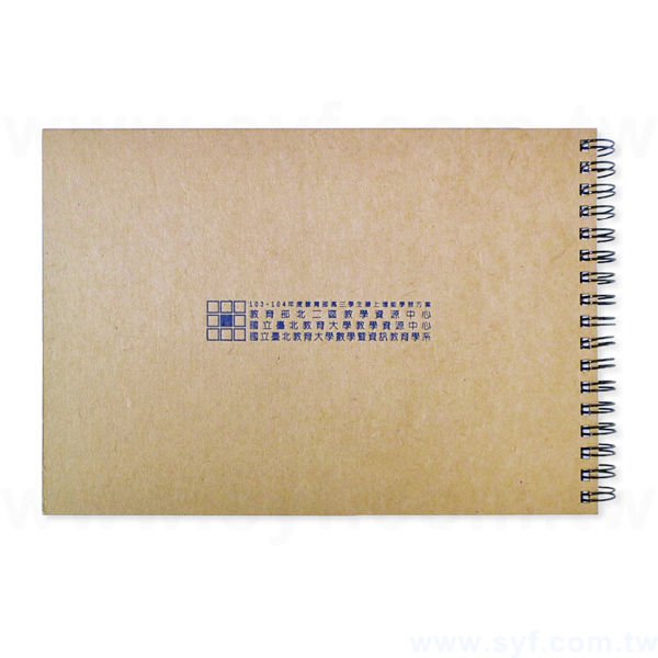 個性時尚牛皮紙環裝筆記本-左翻橫式線圈記事本-可訂製內頁及客製化加印LOGO