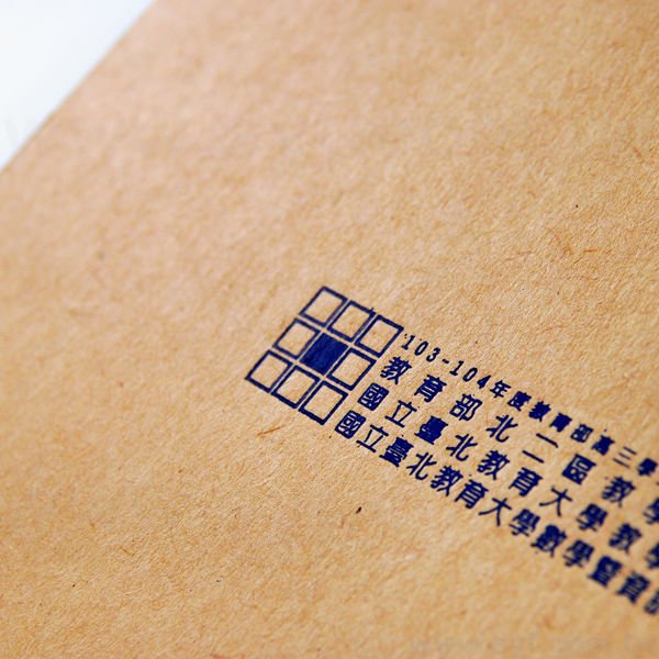 個性時尚牛皮紙環裝筆記本-左翻橫式線圈記事本-可訂製內頁及客製化加印LOGO