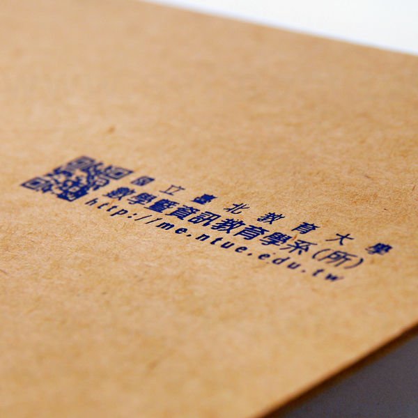 個性時尚牛皮紙環裝筆記本-左翻橫式線圈記事本-可訂製內頁及客製化加印LOGO