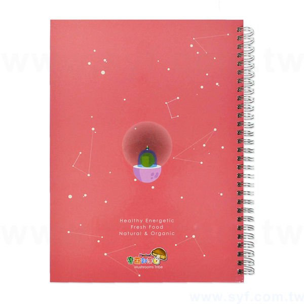 個性環裝筆記本-彩色封面黑線圈記事本-可訂製內頁及客製化加印LOGO