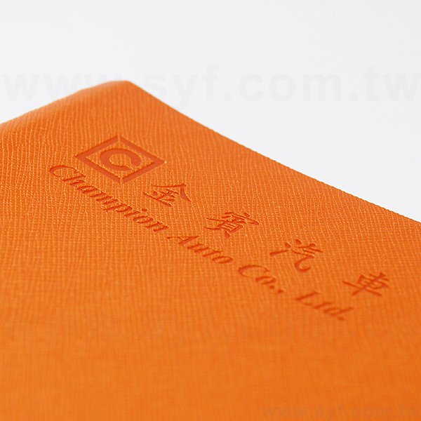 時尚典雅壓紋環裝工商日誌-左翻直式線圈記事本-可訂製內頁及客製化加印LOGO