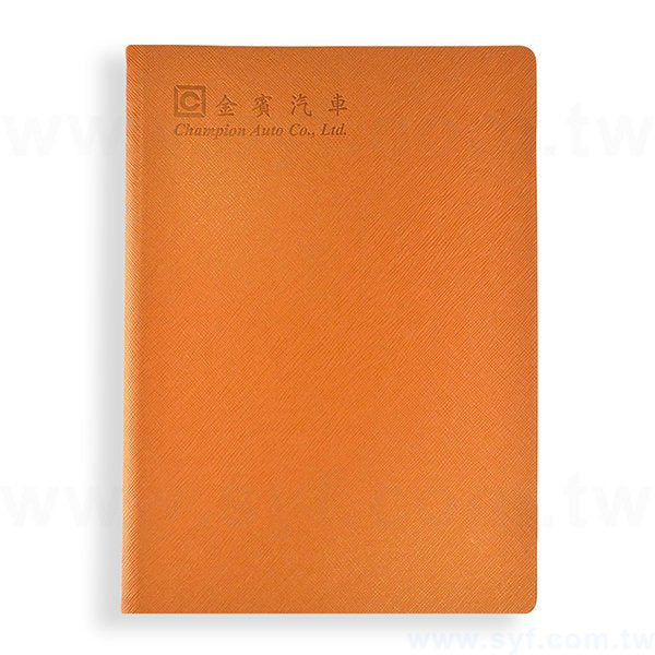 時尚典雅壓紋環裝工商日誌-左翻直式線圈記事本-可訂製內頁及客製化加印LOGO