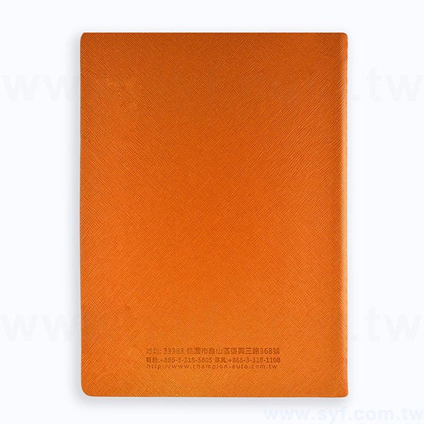 時尚典雅壓紋環裝工商日誌-左翻直式線圈記事本-可訂製內頁及客製化加印LOGO