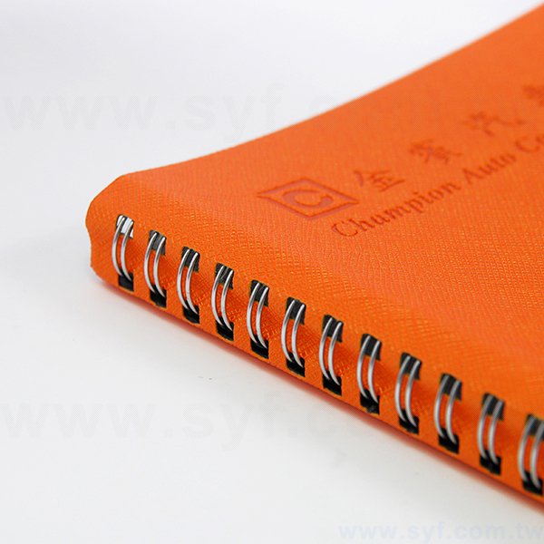 時尚典雅壓紋環裝工商日誌-左翻直式線圈記事本-可訂製內頁及客製化加印LOGO