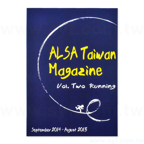 書籍-印刷-膠裝-出版刊物類