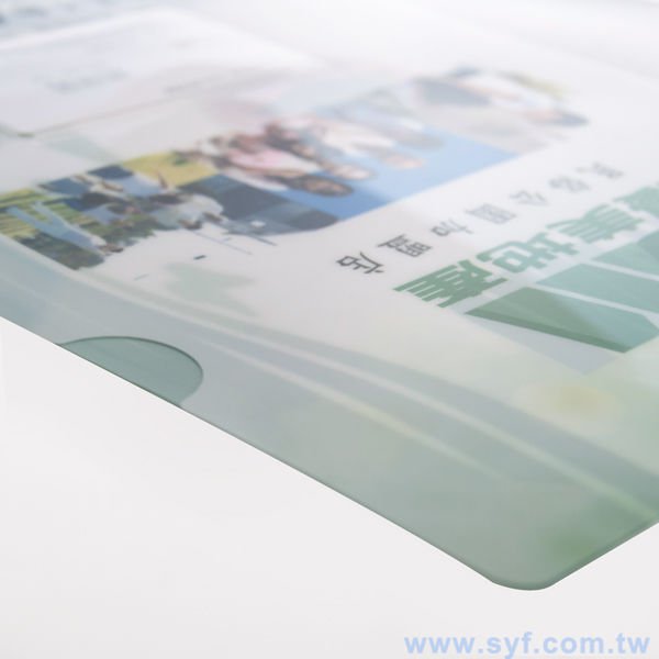 A4單層L夾-全白墨-PP材質彩色印刷L型資料夾-加名片袋