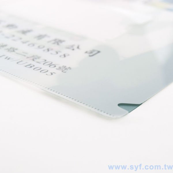 A4單層L夾-全白墨-PP材質彩色印刷L型資料夾-加名片袋